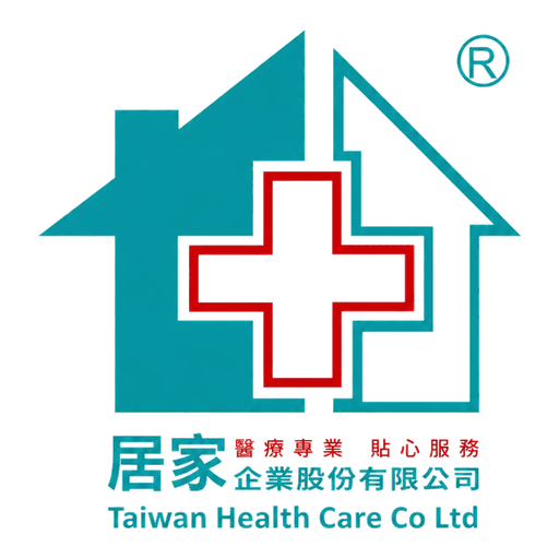 台大醫院復健部居家醫療用品